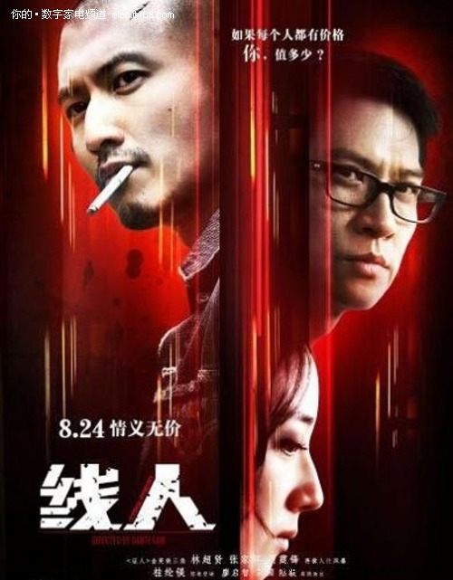 拉比学院证书办理